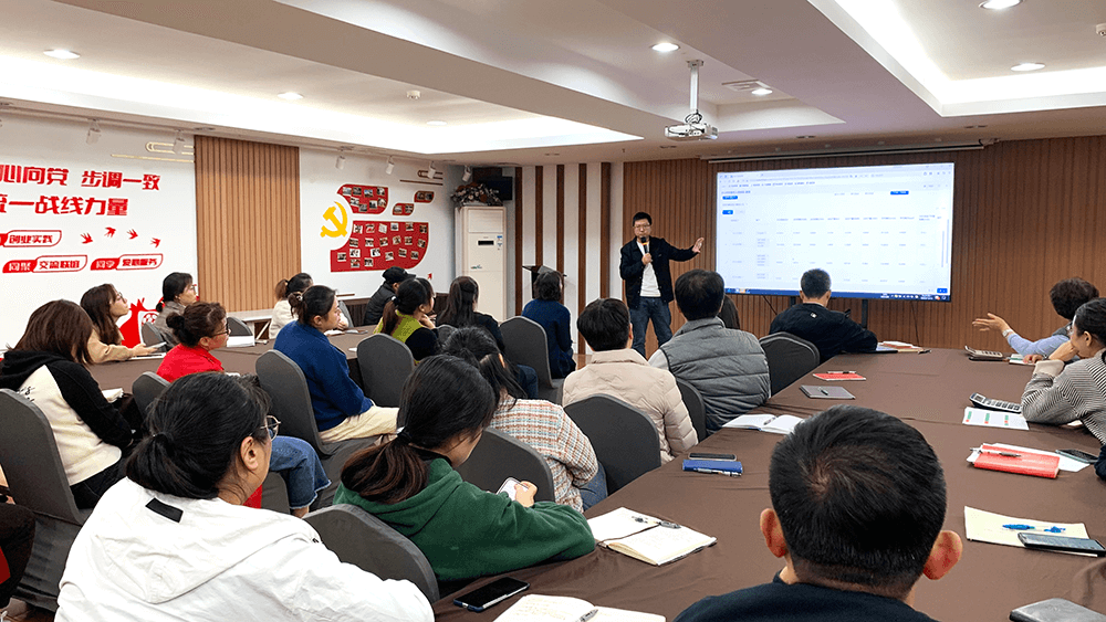 劉潭服裝2024年度預算填報培訓會