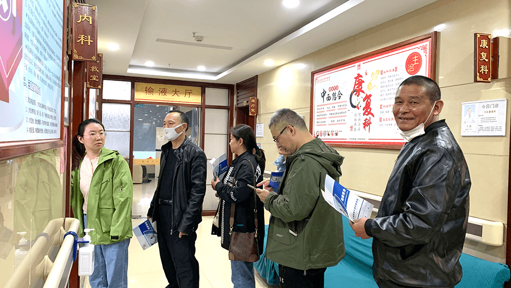 劉潭服裝組織開展健康體檢