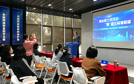 劉潭服裝參加商會“民營企業(yè)服務季”活動