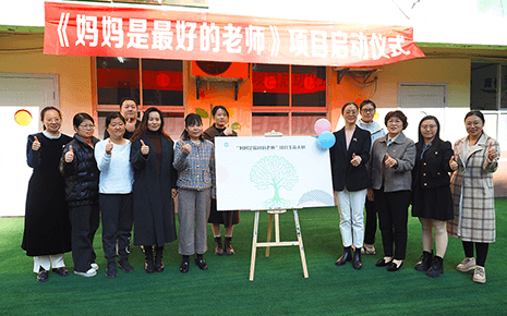 劉潭服裝：關(guān)愛特殊兒童：讓“孤獨”不再孤獨