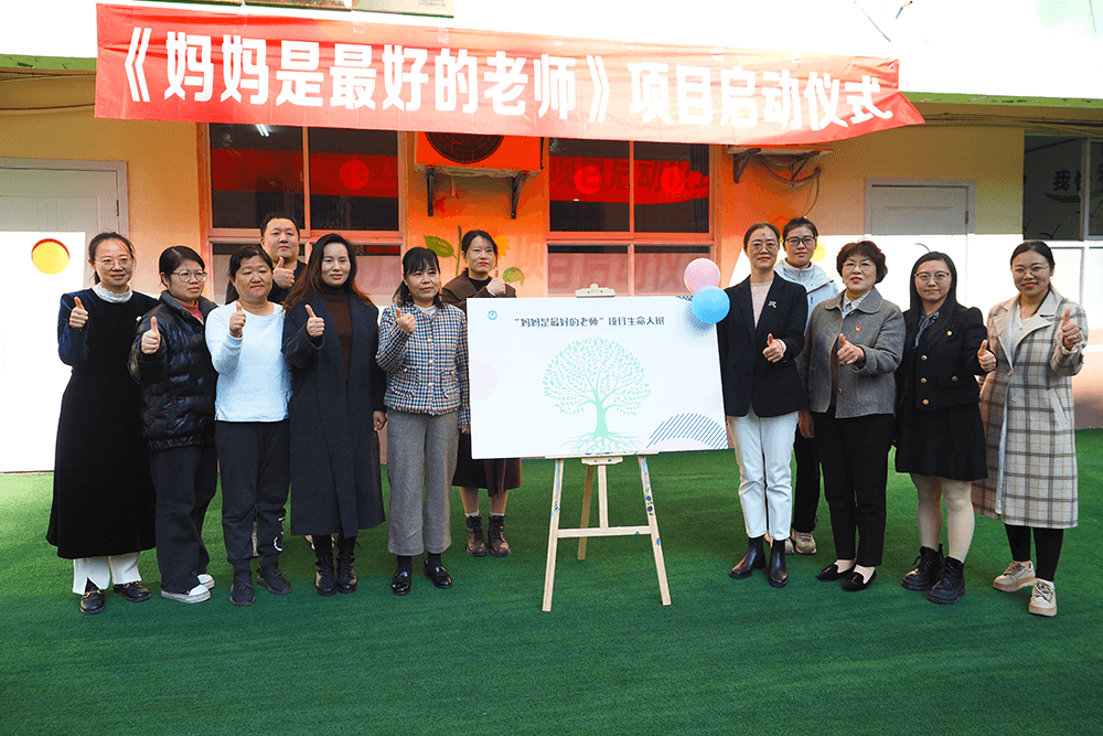 劉潭服裝關(guān)愛特殊兒童