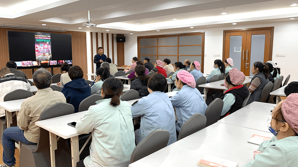 劉潭服裝企業(yè)管理員崗位職責(zé)安全培訓(xùn)