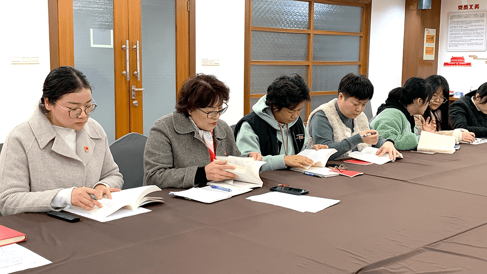 劉潭服裝學習貫徹黨的新時代特色社會主義思想