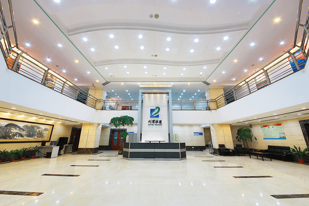 劉潭服裝沖刺節(jié)前安全生產(chǎn)目標(biāo)