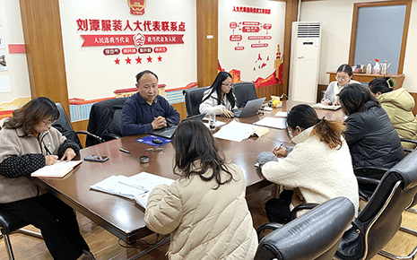 劉潭服裝開始進行知識產(chǎn)權(quán)管理體系認證