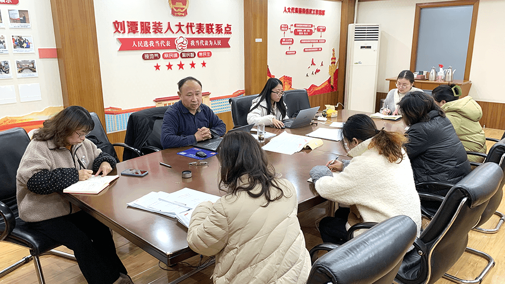 劉潭服裝開始進(jìn)行知識(shí)產(chǎn)權(quán)管理體系認(rèn)證