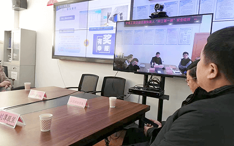 劉潭服裝參加全省重點(diǎn)工貿(mào)企業(yè)主要負(fù)責(zé)人“開工課”