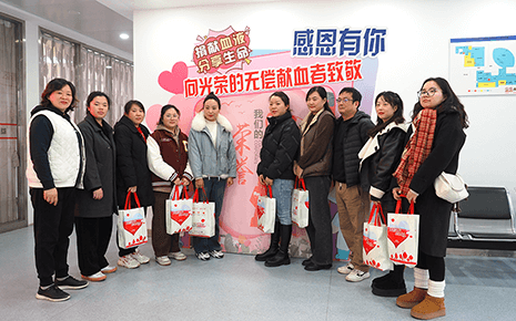 劉潭服裝開展學(xué)習(xí)雷鋒無償獻(xiàn)血志愿活動(dòng)