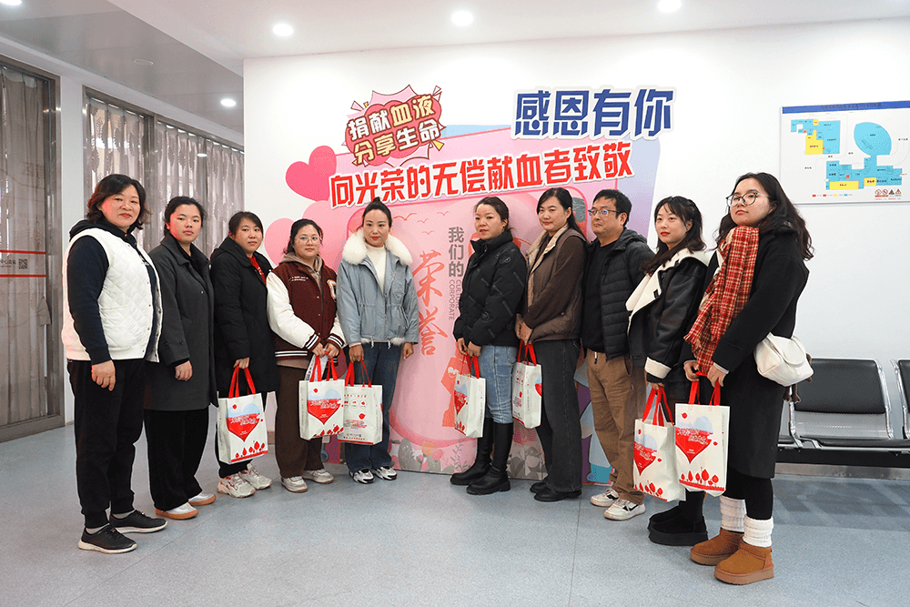 劉潭服裝開展學(xué)習(xí)雷鋒無(wú)償獻(xiàn)血志愿活動(dòng)