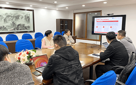 劉潭服裝：2024年智能化診斷評估報告會