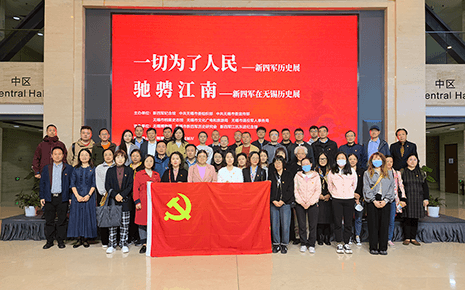 劉潭服裝參加區(qū)“兩新”組織“賡續(xù)紅色血脈 牢記初心使命”主題黨日活動(dòng) 劉潭服裝參加區(qū)“兩新”組織“賡續(xù)紅色血脈 牢記初心使命”主題黨日活動(dòng)