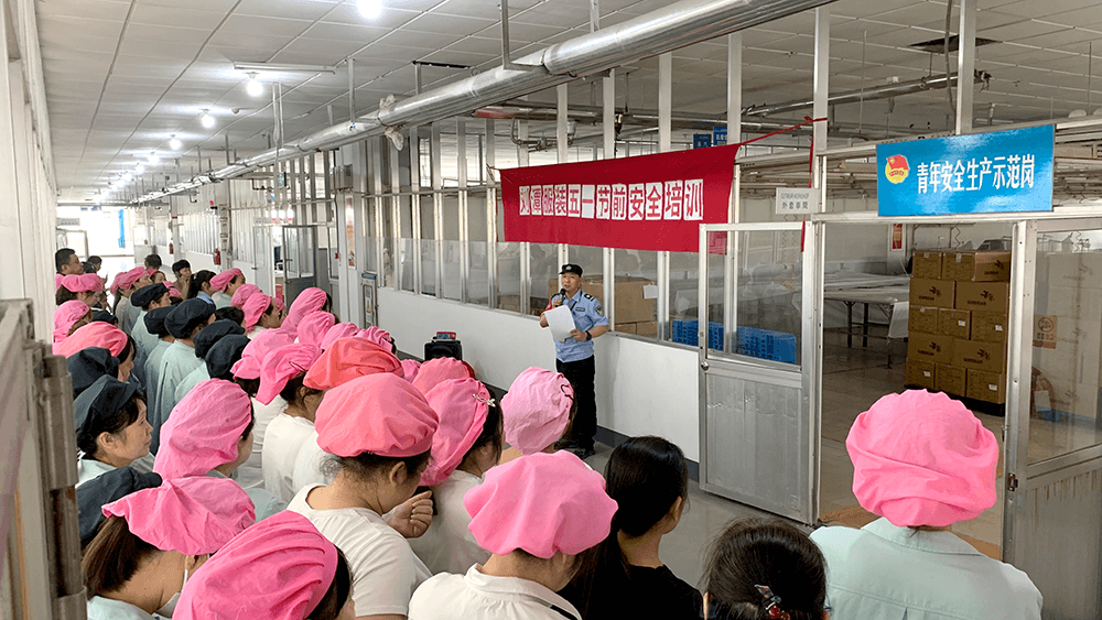 劉潭服裝強化安全防護(hù)意識牢筑節(jié)前安全防線