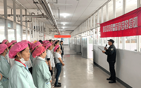 劉潭服裝：繃緊“安全弦”守好節(jié)后“安全關(guān)”