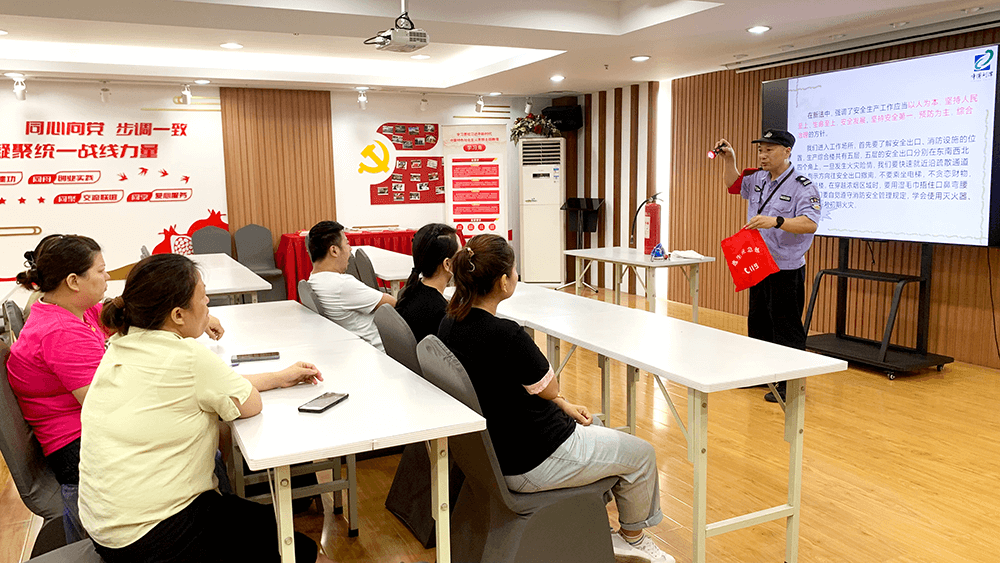 劉潭服裝組織開展新員工入職安全教育培訓(xùn)