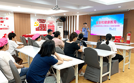 安全教育從“新”開始 ——劉潭服裝開展新員工安全教育培訓 安全教育從“新”開始 ——劉潭服裝開展新員工安全教育培訓