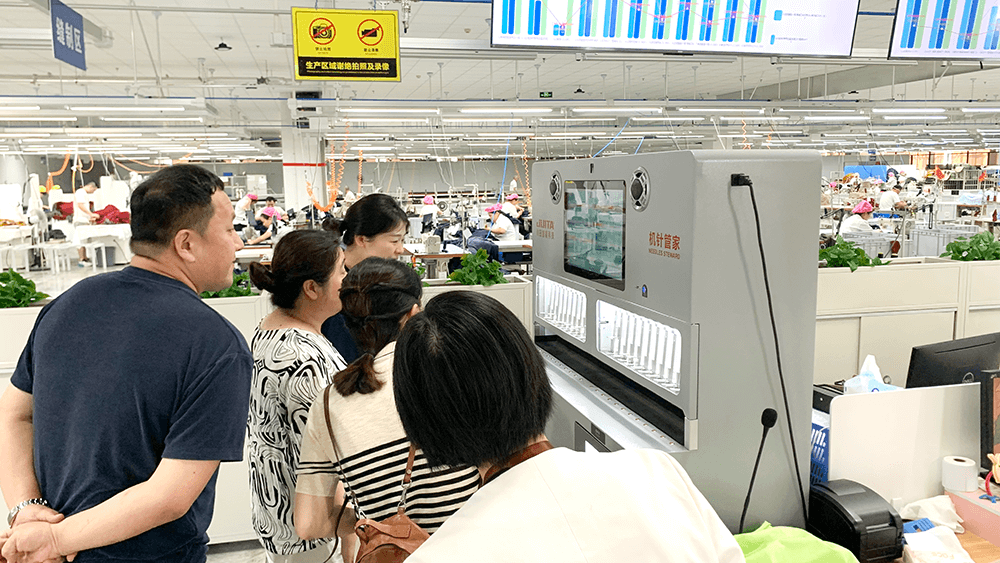 劉潭服裝以智能化推動(dòng)傳統(tǒng)產(chǎn)業(yè)煥新升級(jí)