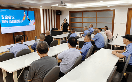 劉潭服裝開展安全會(huì)議暨反恐知識(shí)培訓(xùn)