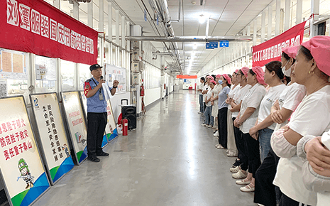 劉潭服裝扎實開展國慶節(jié)前安全教育培訓(xùn)