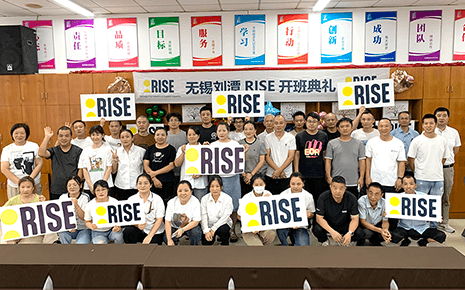 劉潭服裝隆重舉行GAP-RISE項目的開班典禮