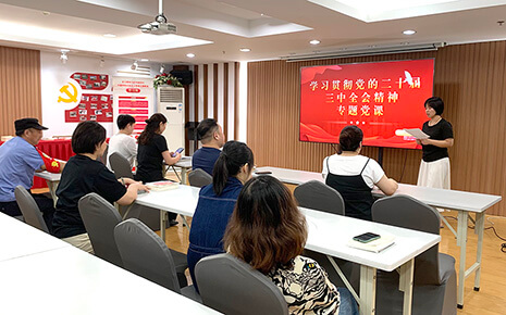 劉潭服裝：感受改革的力量，積蓄發(fā)展動力