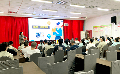 劉潭服裝舉辦GAP-RISE項目培訓課