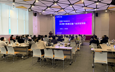 視播時代：劉潭服裝學(xué)習(xí)創(chuàng)新增長新知識