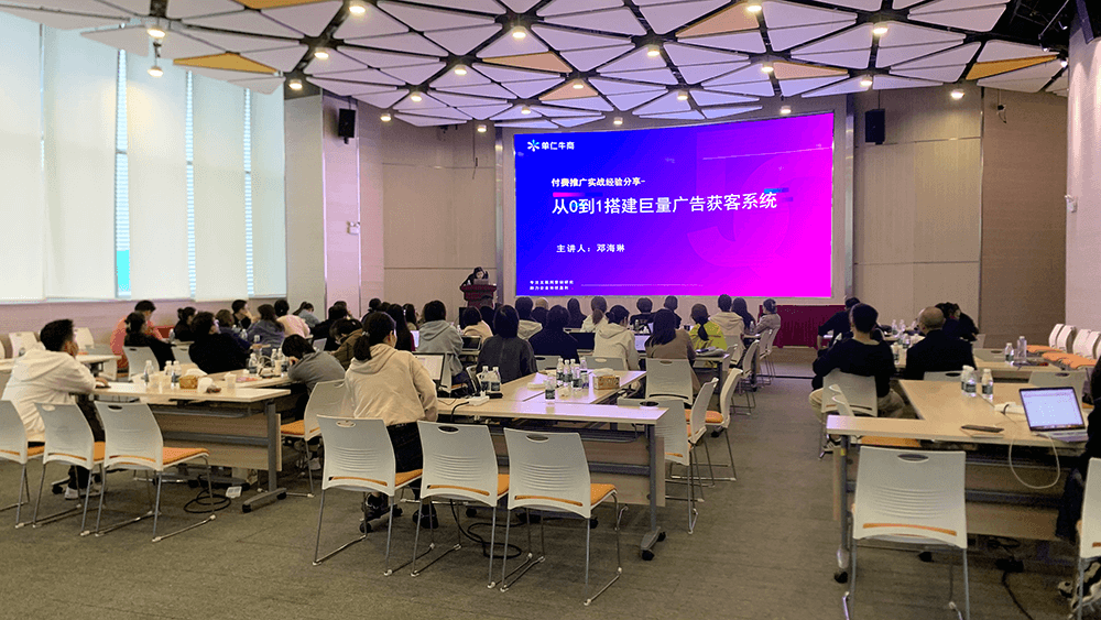 視播時代：劉潭服裝學習創(chuàng)新增長新知識