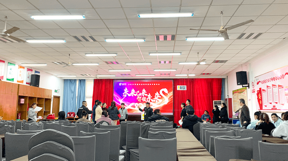 劉潭服裝：年會(huì)進(jìn)入倒記時(shí)