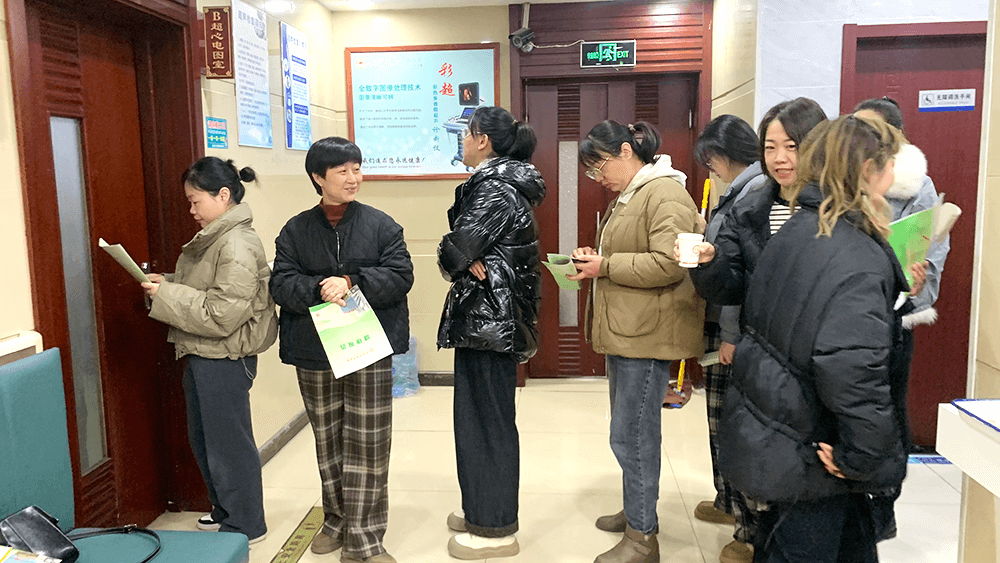 劉潭服裝:筑牢職工&ldquo;健康網(wǎng)&rdquo;,共繪企業(yè)新藍(lán)圖