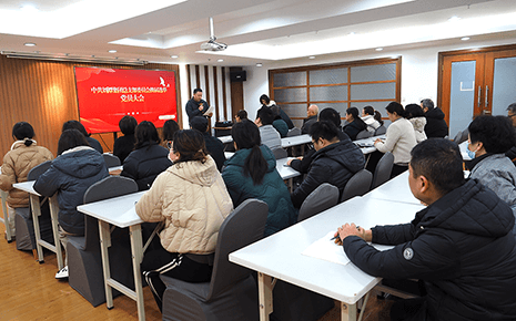 劉潭服裝中共團(tuán)總支部委員會換屆選舉黨員大會圓滿舉行