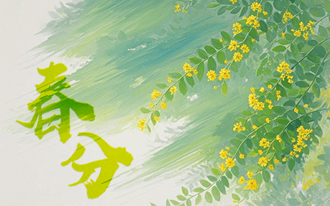 下周春分至，劉潭服裝教您科學穿衣