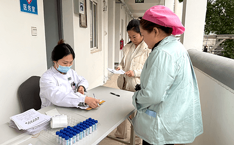 劉潭服裝：暖心兩癌篩查，情系員工健康