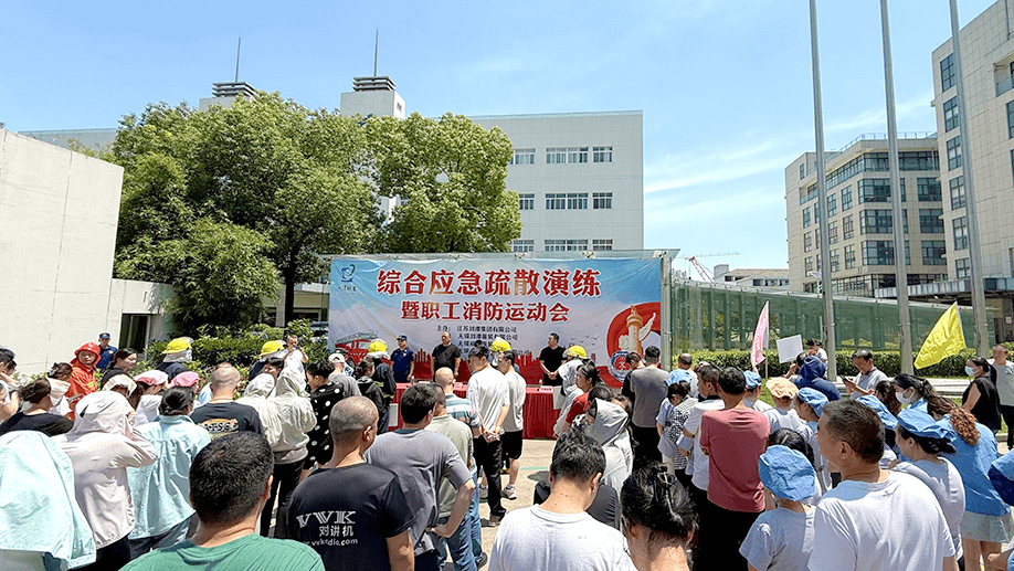 劉潭服裝：以練筑防，共筑安全生產(chǎn)&ldquo;大安全&rdquo;格局