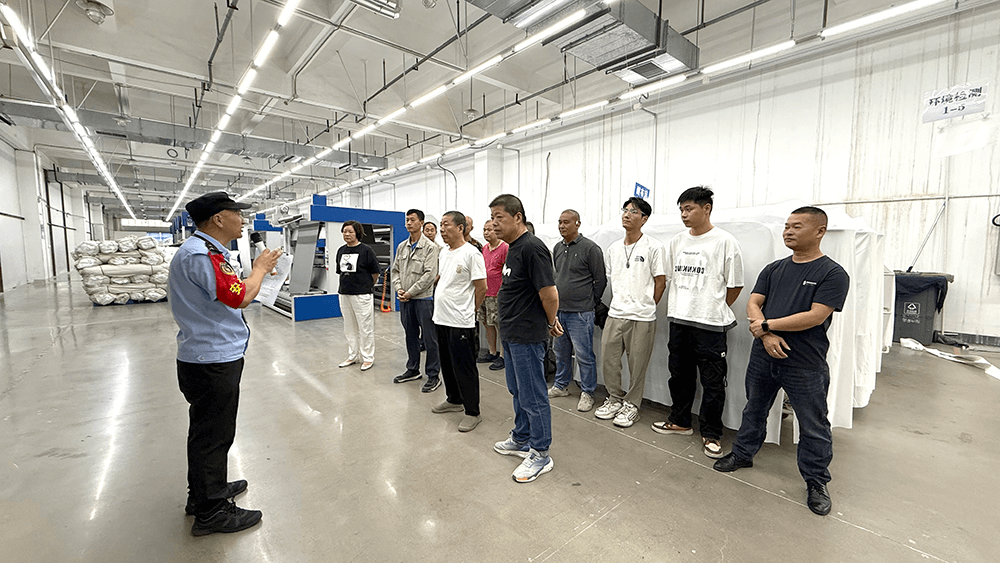 劉潭服裝開展特種設(shè)備專項(xiàng)安全培訓(xùn)：筑牢安全根基