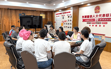 劉潭服裝三體系審核：以標(biāo)準(zhǔn)化管理驅(qū)動高質(zhì)量發(fā)展