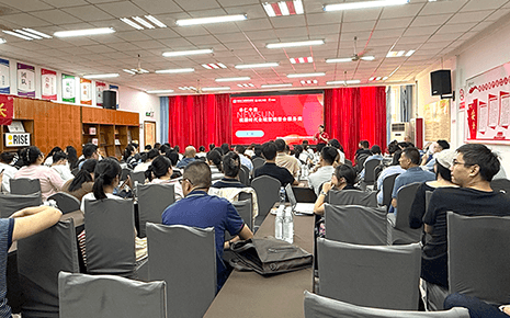 內(nèi)外兼修！劉潭服裝積極學習網(wǎng)絡(luò)營銷新知識