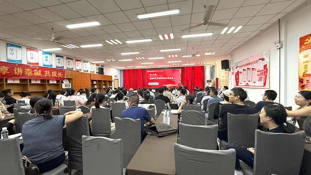 內(nèi)外兼修！劉潭服裝積極學(xué)習(xí)網(wǎng)絡(luò)營銷新知識