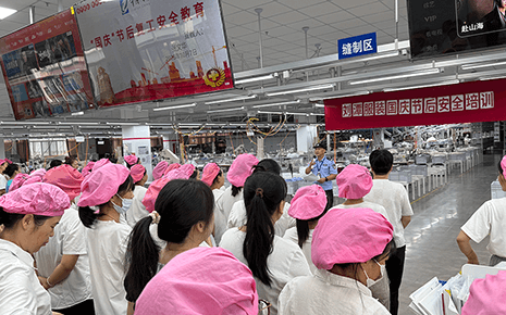 劉潭服裝開展節(jié)后安全教育培訓(xùn)：筑牢安全生產(chǎn)防線
