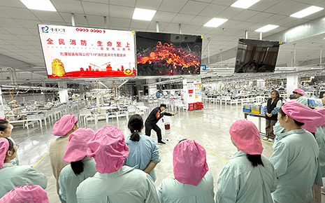 劉潭服裝開(kāi)展“119消防宣傳月”安全教育培訓(xùn)活動(dòng)