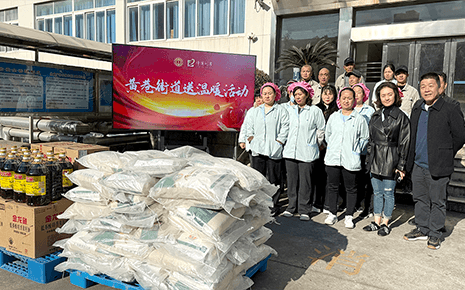 劉潭服裝迎暖流：黃巷街道送溫暖進(jìn)企業(yè)