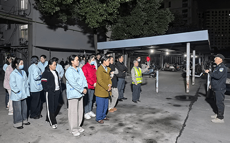 劉潭服裝：夜間應(yīng)急逃生演練，筑牢消防安全屏障