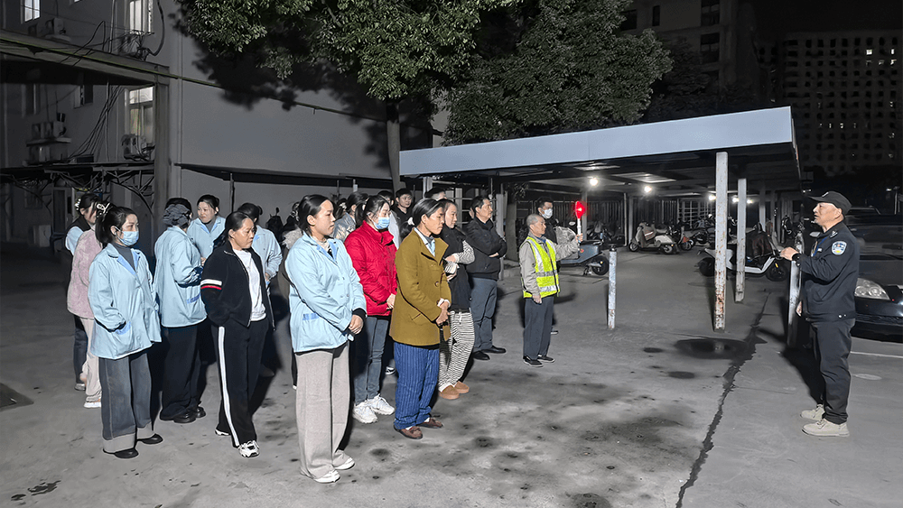 劉潭服裝：夜間應(yīng)急逃生演練，筑牢消防安全屏障