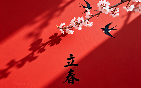 劉潭服裝：立春將至，巧搭衣裝開啟新春序章