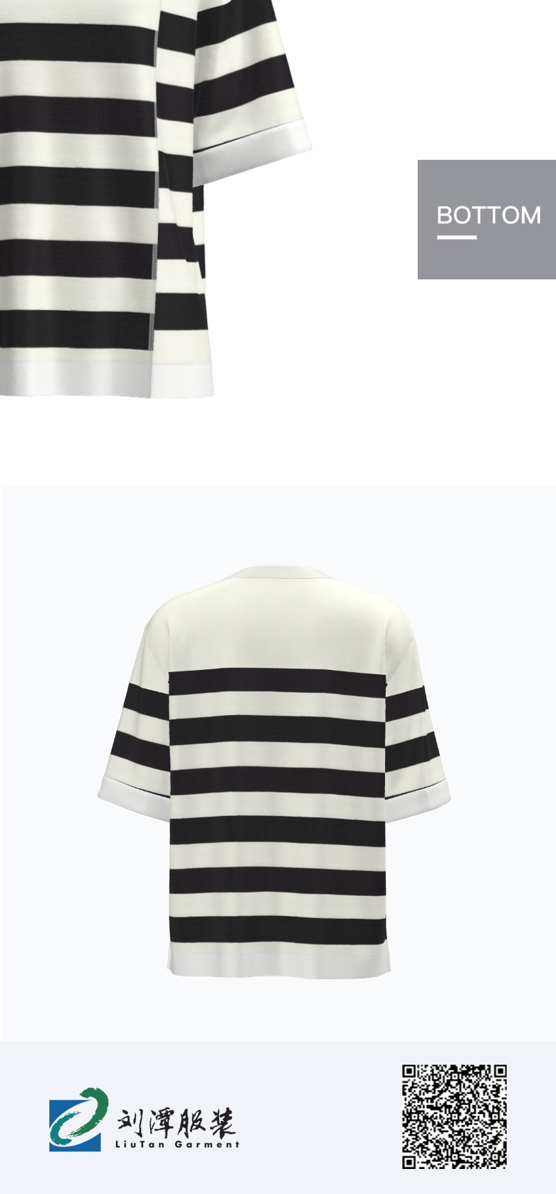 YX046錯(cuò)位條紋拼接T恤_3