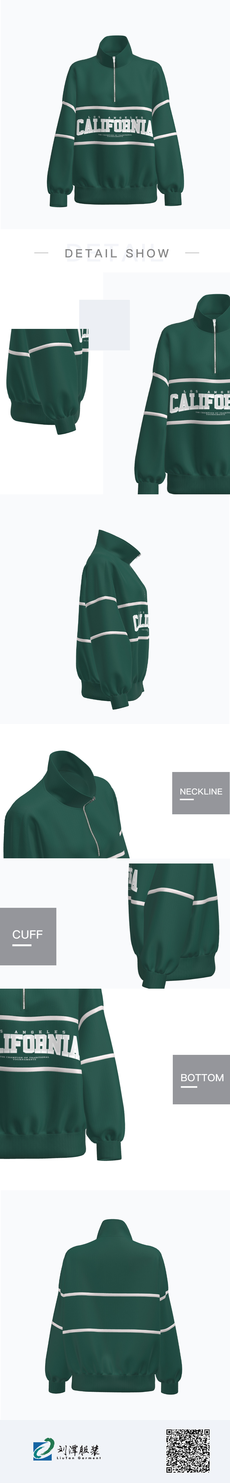 高領(lǐng)拉鏈衛(wèi)衣-_-YX017_1