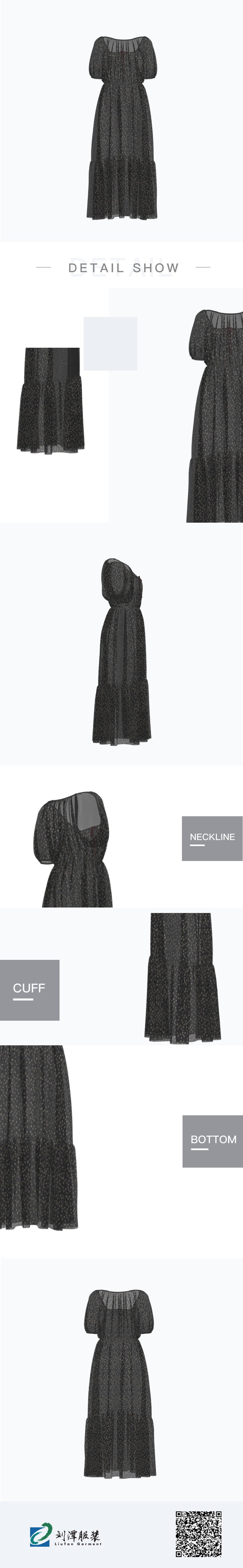 坦領系帶連衣裙-_-YX127坦領系帶連衣裙_1