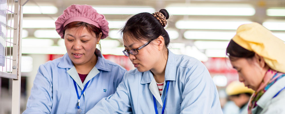 劉潭-團(tuán)隊(duì)